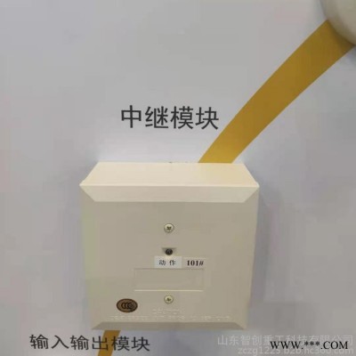 中繼模塊 中繼電器控制模塊 雙路電機(jī)驅(qū)動模塊