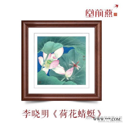 中式現(xiàn)代配電箱電表箱裝飾畫(huà)電盒電閘掛畫(huà)現(xiàn)代簡(jiǎn)約液壓桿遮擋壁畫(huà)