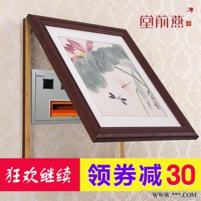 現(xiàn)代中式實(shí)木電表箱液壓式配電箱裝飾畫(huà)裝飾盒可遮擋有框豎款版畫(huà)