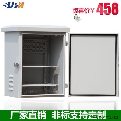弱電監(jiān)控箱 配電防雨箱鍍鋅板箱小區(qū)道路配電箱戶外箱400*500*300