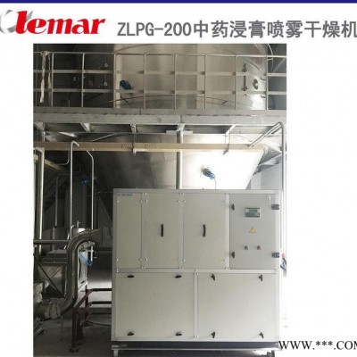 廣東配方顆粒噴霧干燥機(jī)電器控制要求LPG-200、中藥提取液