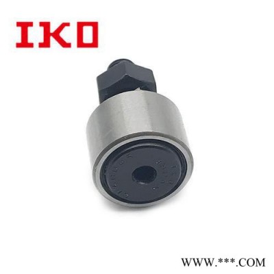 IKO軸承NA4920  TAFI10013030 TAFI10013040 滾針軸承 IKO代理日本進(jìn)口IKO軸承
