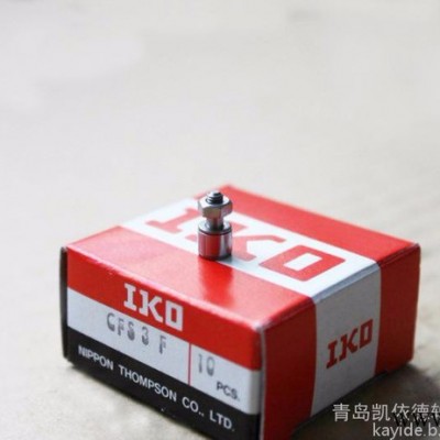 帶法蘭環(huán)支撐滾輪軸承 項城INA軸承PWTR50100.2RS紡織配套軸承