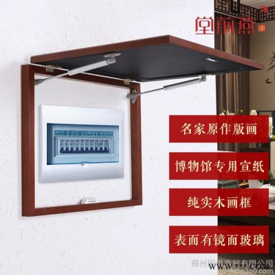 中式電閘箱裝飾畫(huà)電表箱實(shí)木客廳液壓配電箱掛畫(huà)遮擋總開(kāi)關(guān)盒壁畫(huà)