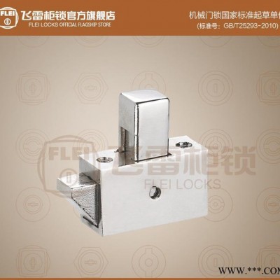 DK637鋅合金搭扣,彈簧搭扣,配電箱搭扣,動力箱門扣