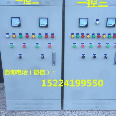 ABB變頻控制柜恒壓供水控制柜/無負壓變頻供水設(shè)備 一控三 2.2KW                本公司證書