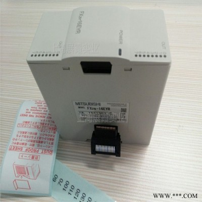 三菱PLC編程控制器   FX2N-16EYR  繼電器輸出模塊