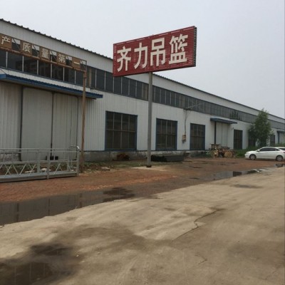 齊立ZLP630吊籃主要配件提升機(jī)配電箱等生產(chǎn)廠家