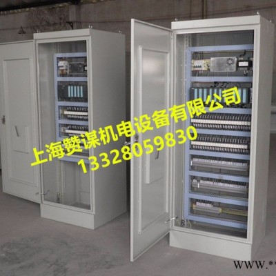 贊謀機(jī)電ZM-C-128-1 自動(dòng)控制柜