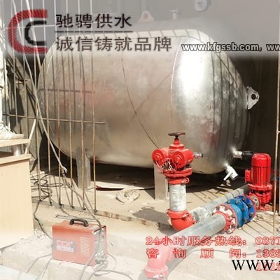 開封無塔變頻控制柜 消防生活兩用控制柜 無塔供水設(shè)備配套電器