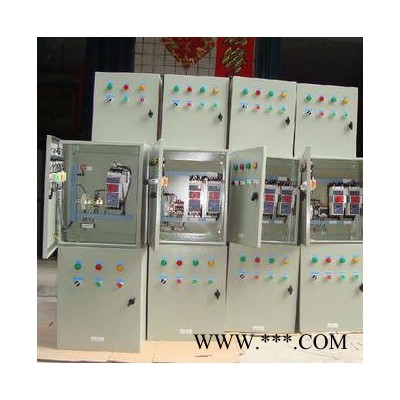 電器控制箱,電器開關(guān)箱,電源控制箱,水泵控制箱,風(fēng)機(jī)控制箱,天時(shí)利公司定制