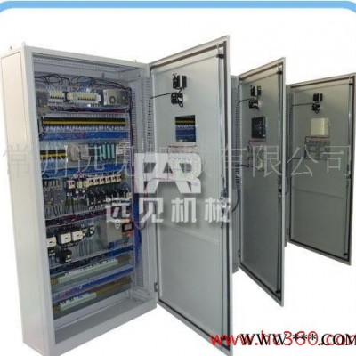 遠(yuǎn)見(jiàn)牌飼料廠電器控制裝置 SDK組合電控柜 電控設(shè)備