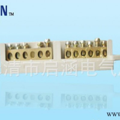 梅蘭箱接線端子 PZ30 配電箱 照明箱 接線端子 零地排 大量