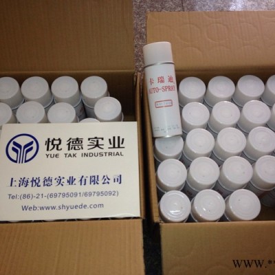 威圖控制柜自噴漆 威圖控制柜修補(bǔ)漆7035/7032直銷