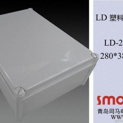 LD-283813配電箱，儀表箱，電表盒，控制柜，防水防塵耐酸堿，開孔，組裝 耐酸堿配電箱