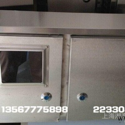 定做戶內(nèi)外不銹鋼配電箱 控制箱1700*700*350 基業(yè)箱防雨箱