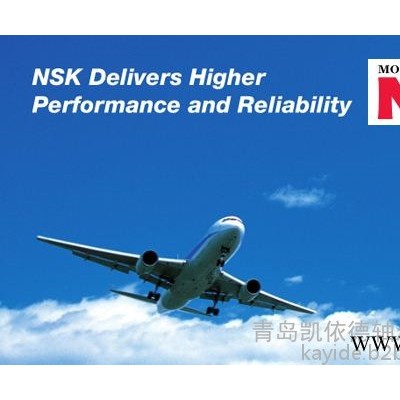 6322ZZ軸承廠 SKF進(jìn)口軸承耐腐蝕  微山工程機(jī)械軸承型號齊全