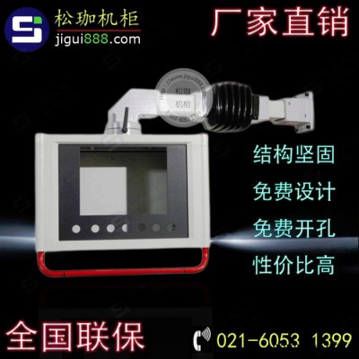 TV機(jī)床懸臂箱 懸臂控制箱 機(jī)床操作箱 機(jī)床搖臂箱 懸臂控制箱 仿威圖控制箱 機(jī)床配電箱 經(jīng)濟(jì)型懸臂控制箱