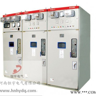 供應(yīng)恒宇電氣HXGN-12金屬封閉環(huán)網(wǎng)開(kāi)關(guān)設(shè)備高低壓成套開(kāi)關(guān)柜、配電箱、