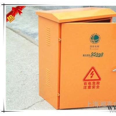 定做室內(nèi)明裝不銹鋼配電箱300*400*200 家用電箱 控制基業(yè)電源箱