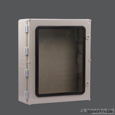 塑料防水箱 側開蓋配電箱 帶鉸鏈防水接線箱 帶鎖開關箱600*500195高質量防水密封箱 ip66