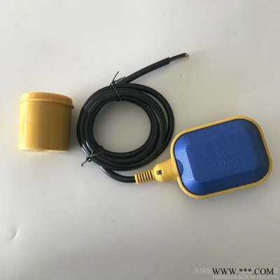 無錫** 浮球開關(guān)水位控制器傳感器全自動水塔液位計(jì)繼電器 家用抽水球閥 水位控制器自動浮球閥水箱水塔浮子液位計(jì)
