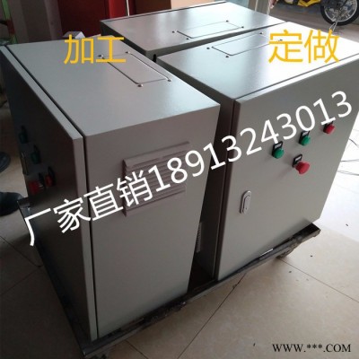 施耐德電器控制柜 電控柜設(shè)計 精密電力電器控制柜低壓控制系統(tǒng)