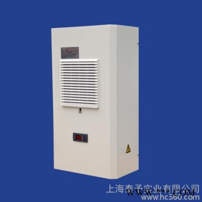 供應(yīng)SKJ600sh-taiyu機(jī)柜空調(diào),控制柜空調(diào),電氣柜空調(diào)