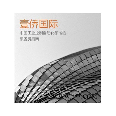 PNOZ安全繼電器 PILZ 自動(dòng)控制器