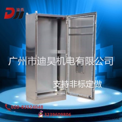 廣州迪昊機(jī)電 仿威圖控制柜機(jī)柜仿威圖不銹鋼電柜威圖控制柜威圖電箱仿威圖電柜