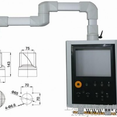 懸臂箱生產(chǎn)廠家,上海辛機懸臂操作箱,機床吊臂配電箱,懸臂組件