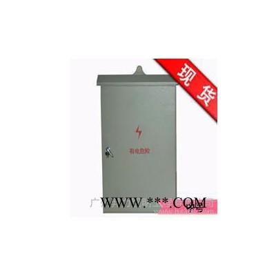 智能路燈配電箱 照明控制箱現(xiàn)貨 標(biāo)準(zhǔn)控制箱（中號）