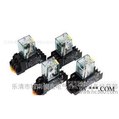 特價：小型控制繼電器ZYS2N-J  24V/5A