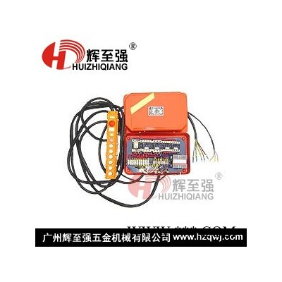 供應(yīng)電動(dòng)葫蘆控制箱 電器箱 控制箱 CD1電動(dòng)葫蘆控制箱