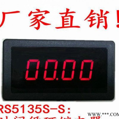 RS5135S-S:大屏幕時(shí)間繼電器,無限循環(huán)控制器,循環(huán)定