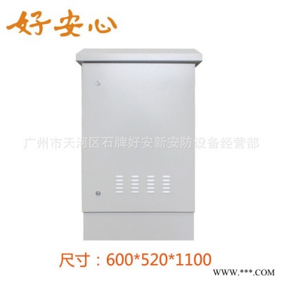 安防監(jiān)控系統(tǒng)落地機柜配電柜成套控制柜電控柜定做600*520*1100