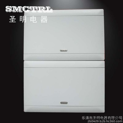 圣明電器廠家供應(yīng)SMP01-8AT配電箱  **回路箱 家用照明箱 模數(shù)化終端箱 強(qiáng)電箱
