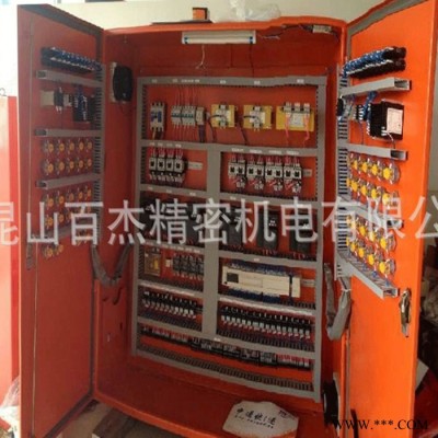 熱設(shè)備電氣控制柜 電氣控制系統(tǒng)  電控柜制作 電器控制柜