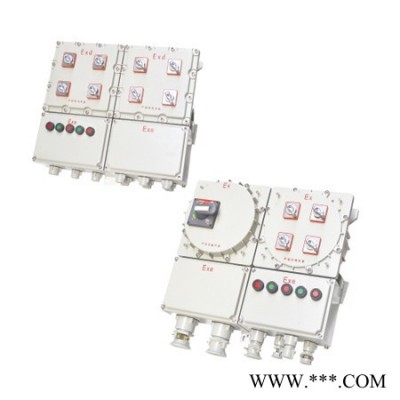 BXQ51 防爆動(dòng)力電磁起動(dòng)配電箱 江蘇防爆配電箱