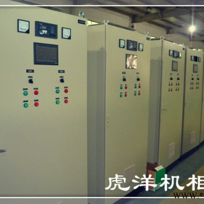 PS機(jī)柜，威圖九折型材柜，組合式電控柜，組合控制柜直銷