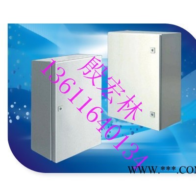 戶外防雨箱，配電箱，威圖AE箱光伏發(fā)電匯流箱 ,