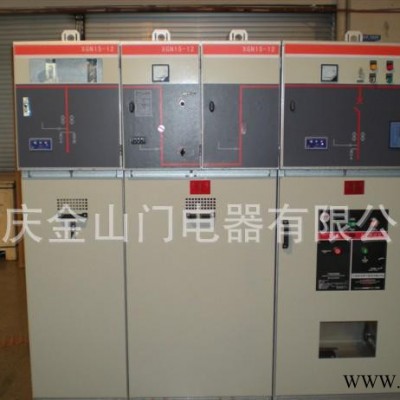 XGN2-12高壓配電柜KYN28高壓動(dòng)力柜GGD低壓進(jìn)線柜GCS低壓控制柜