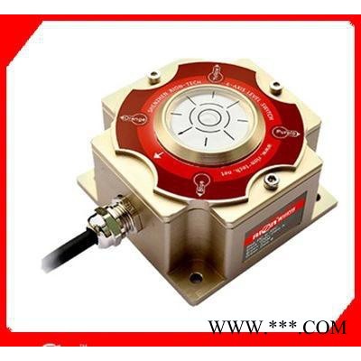 HCA141A 高精度單軸繼電器輸出型傾角開(kāi)關(guān) 角度開(kāi)關(guān) 水平控制器