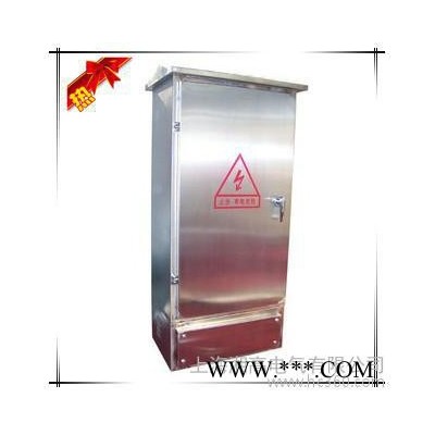 戶內(nèi)外不銹鋼配電箱1000x800x300 201 1.5厚戶外防雨箱電表箱
