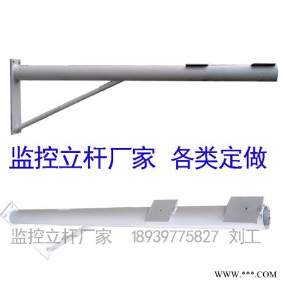 上海廠家供應(yīng)監(jiān)控不銹鋼立桿，熱鍍鋅監(jiān)控立桿，配電箱，監(jiān)控補(bǔ)光燈等安防監(jiān)控設(shè)備