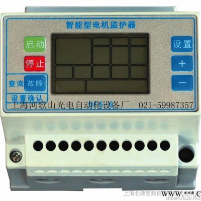 電機(jī)運(yùn)行監(jiān)控器 空壓機(jī)保護(hù)器  低壓電器 低壓控制器
