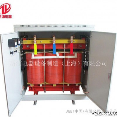 上海質(zhì)浦電器直銷(xiāo)三相伺服電器控制專(zhuān)用變壓器