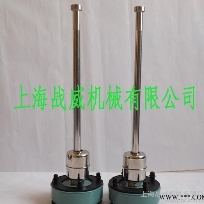 直銷(xiāo)液位控制繼電器 YK220V油箱液位控制繼電器 液壓配件