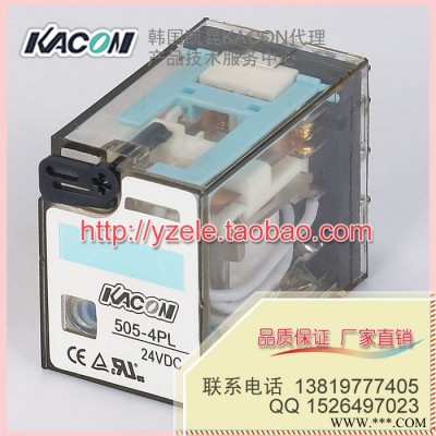 韓國Kacon/凱昆繼電器505-4PL 帶燈 控制繼電器24VDC/220VAC