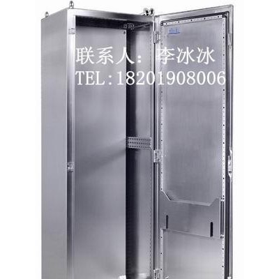 供應(yīng)悅德BES變頻恒壓供水控制柜外殼ES602